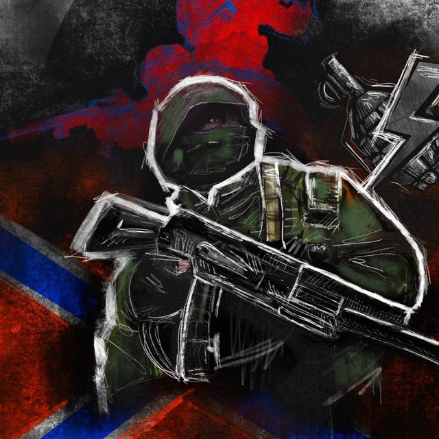 Эмблема Интербригад